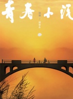 手机免费播放
