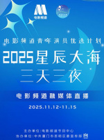 BD国语全集免费观看