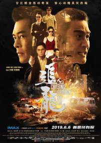 蓝光手机在线看