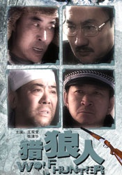 BD高清免费观看