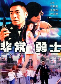 1080HD手机在线观看