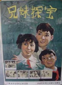超清无删减在线播放