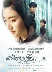 从1986年版同名电视剧，到1985年堪称动画巅峰的《金猴降妖》；