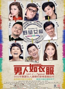 BD国语全集免费观看