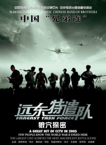 女赛车手解构影片《F1：狂飙飞车》的独特魅力 2025-07-01 引擎的轰鸣撕裂空气，超高速镜头捕捉着0.001秒的电光石火，每小时三百公里的车速带来的推背感仿佛要冲破银幕，这是《F1：狂飙飞车》为观众呈现的沉浸式体验。
