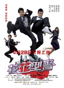 《中国电影报道》独家策划推出《全国电影工作会议访谈录》系列节目，主持人蓝羽对话全国重点电影省市区电影主管部门负责人、重…… 中国电影报道中影全国电影工作会议访谈录 朱丽叶·比诺什参加CCTV6《佳片有约》进校园活动 由CCTV-6电影频道《佳片有约》栏目、北京舞蹈学院、数梦DDDream联合策划的第十六届北京国际电影节专场放映及大师课：“北舞·亦吾·亦舞—你好，朱丽叶·比诺什！