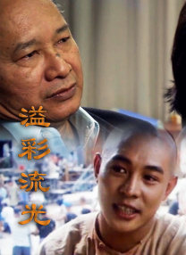 蓝光原盘在线观看