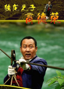 暑期档的大幕已然落下，国庆档亦有多部大片蓄势待发，属于中国电影的故事高潮未完待续。
