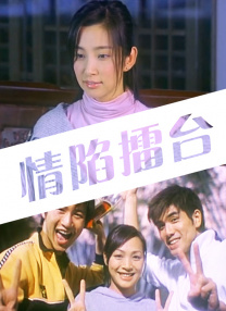 影片定档清明档上映。