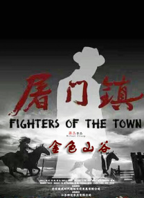 杜比视界