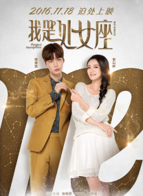 DVD无删减90分钟观看