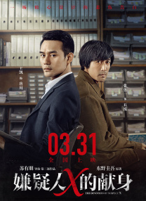 约翰尼·德普造型狂野不羁大方与工作人员合影。