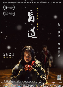 对于系列IP而言，除了原班人马唤醒观众集体回忆外，新鲜血液的加入，也是拓展观众群体的另一个秘诀。