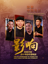 粤语中字无删减在线播放