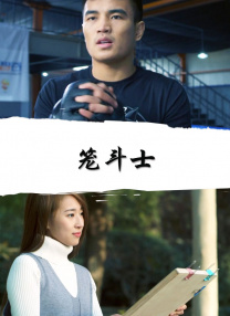 粤语中字无删减在线播放