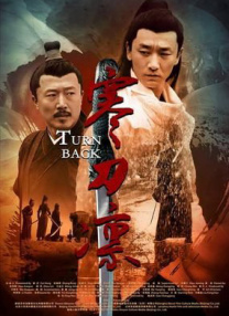 字幕全集免费观看