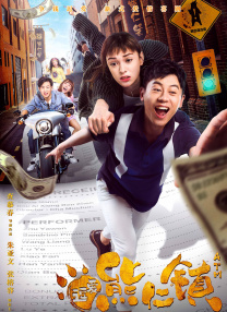 电影《寄生虫》最终斩获最佳影片、最佳导演、最佳原创剧本、最佳国际影片四项大奖，成为本届奥斯卡最大赢家。