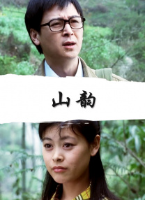 据悉，电影将由新生代实力演员菅田将晖和土屋太凤共同出演。