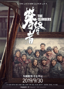 粤语中字无删减在线播放