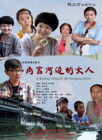 ”2月3日，漫威新片《黑寡妇》曝光超级碗预告及全新角色海报，预告从寡姐的这句台词开始，她纵身一跃，跳入火海，一如寡姐以往的风格，干净潇洒。