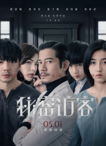 Angelababy香港顺产生子 黄晓明全程陪护 2017-01-17 今晨，Angelababy在香港顺产生子，黄晓明及双方家人提前抵港并全程陪护母子左右。