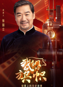 粤语中字在线观看