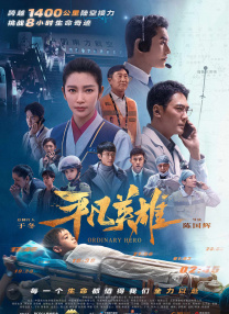 春节档机遇，“双熊牛市”与快乐经济春节档是观影人次最集中、家庭消费和社交消费需求最为旺盛的档期，也是票根经济发力的黄金窗口。