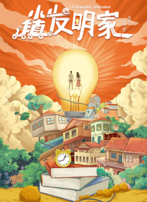 1080P手机在线看