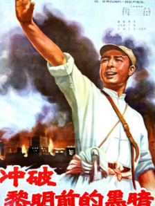 中文字幕在线手机播放