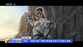 Netflix新剧《旅行箱》公开前导预告 时长：01:15 ：电影网 展开 徐玄振、孔刘主演Netflix新剧《旅行箱》公开前导预告收起 时长：01:15建议WIFI下打开 10月30日，Netflix公开剧集《一箱情缘》（트렁크）前导预告，剧集改编自金丽玲同名小说，由执导《我们的蓝调时光》的金圭泰执导，《花郎》朴恩英作家担任编剧，徐玄振、孔刘主演。
