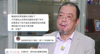完整版在线观看
