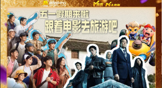 高清蓝光在线观看