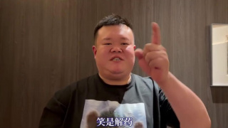 DVD高清完整版