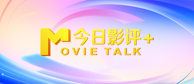 最近国语在线观看